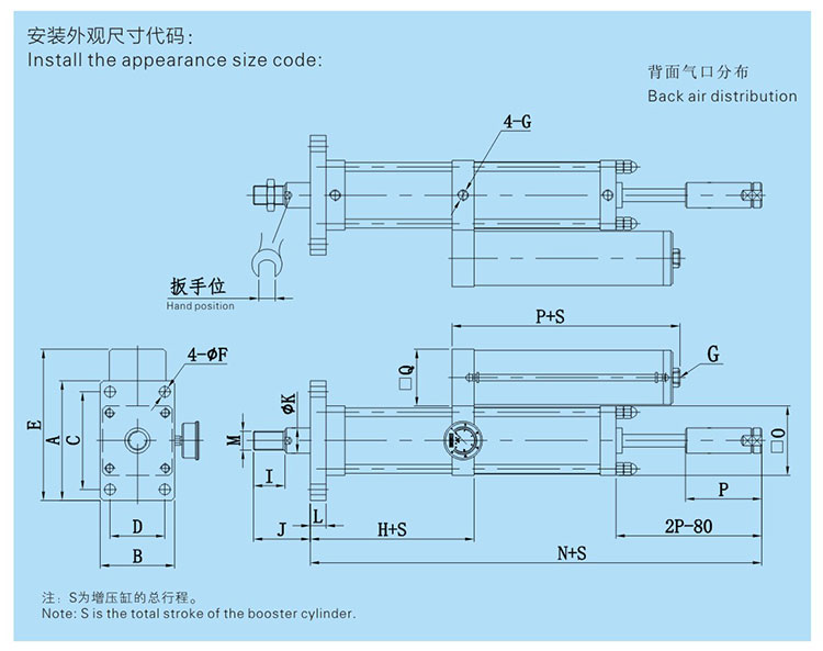JRB力行程可調(diào)氣液增壓缸設計圖